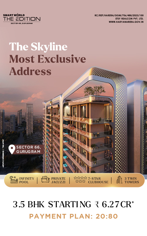 SmartWorld Mobile Banner